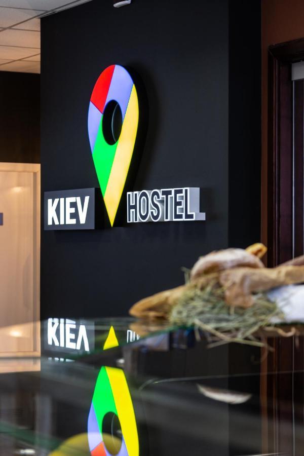 Kyiv Hotel Экстерьер фото
