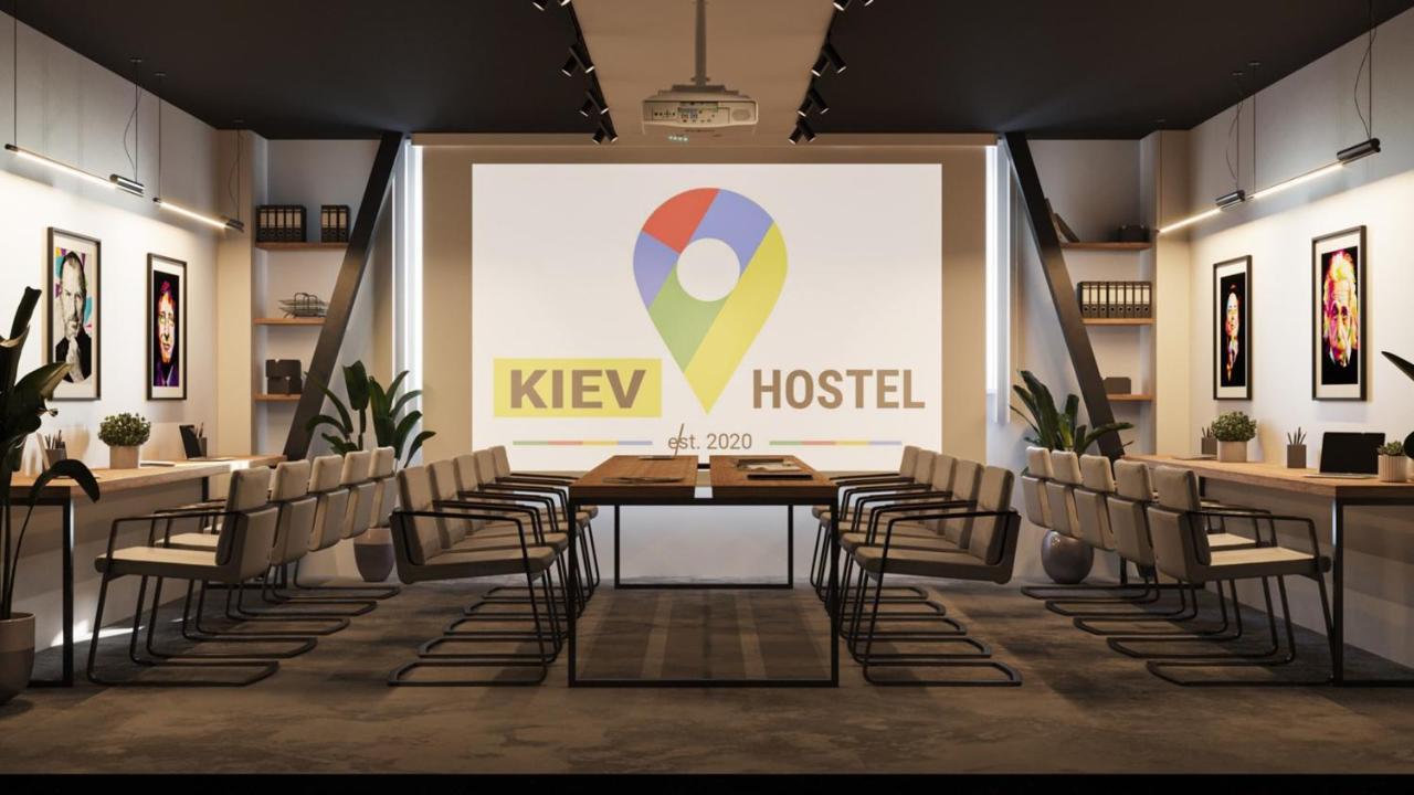 Kyiv Hotel Экстерьер фото